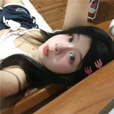 私人世界
