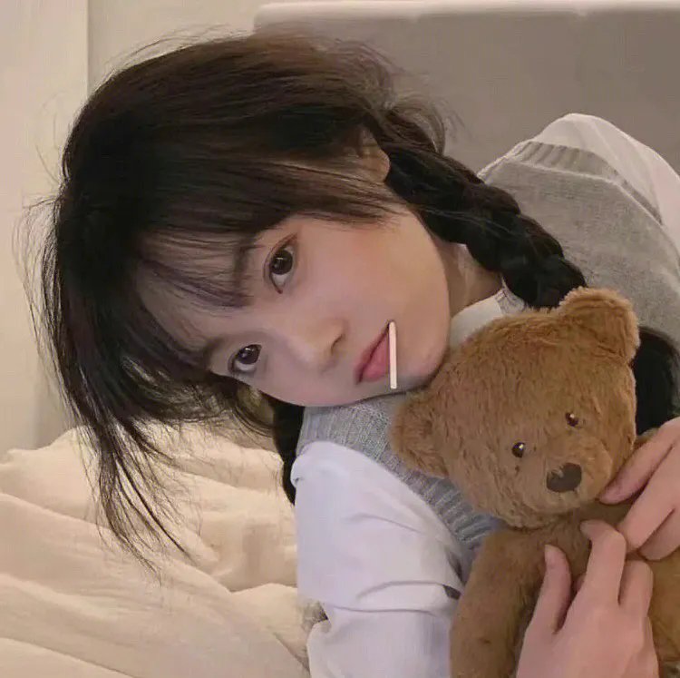 邻里美好的一天