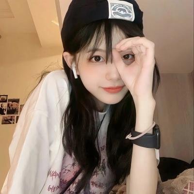取消你的人生